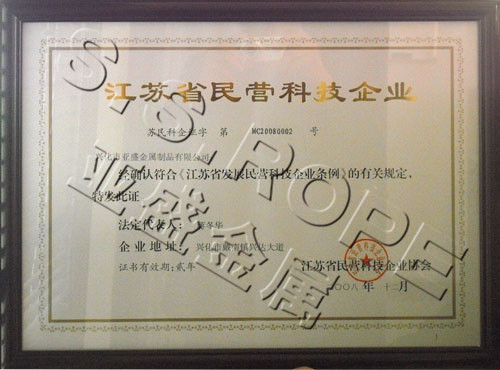 �Ƽ���I(y��)