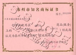 ̩����֪���̘�(bi��o)�C��