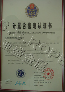 Ӌ(j��)���ϸ�_�J(r��n)�C��