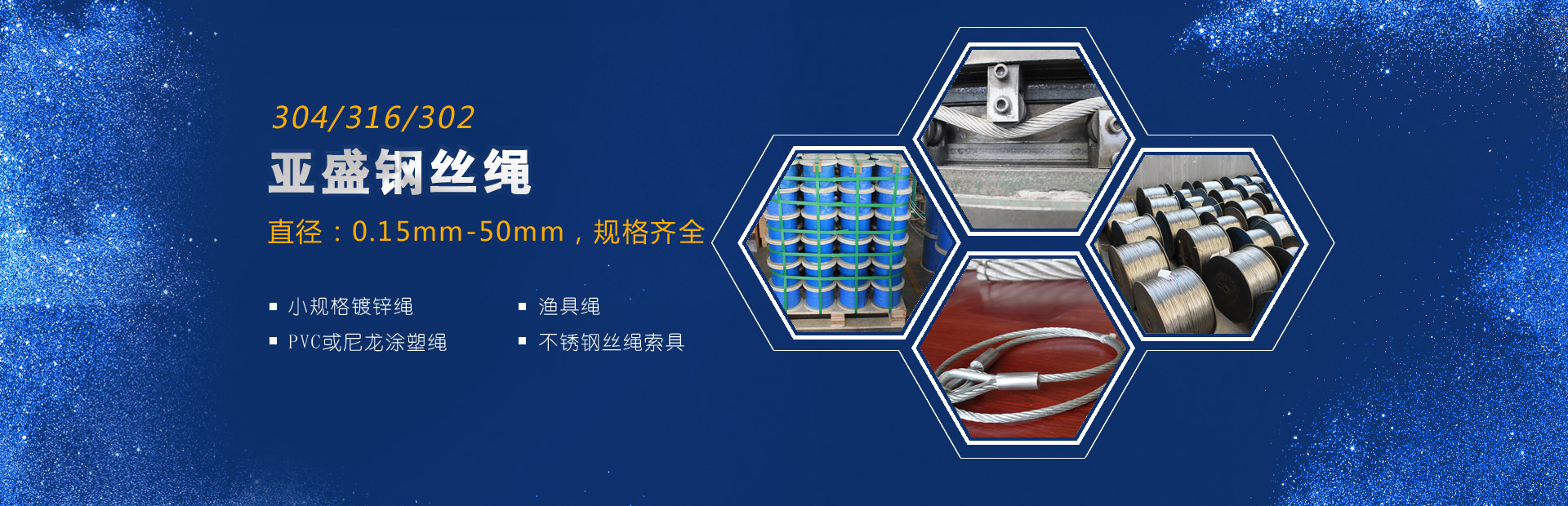  ��I(y��)�W(w��ng)վ��վƽ�_(t��i)--�ß�Ƭ2